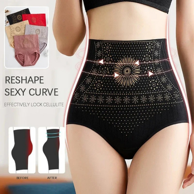 The Luna Seamless Body Shaper