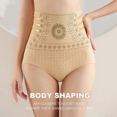 The Luna Seamless Body Shaper